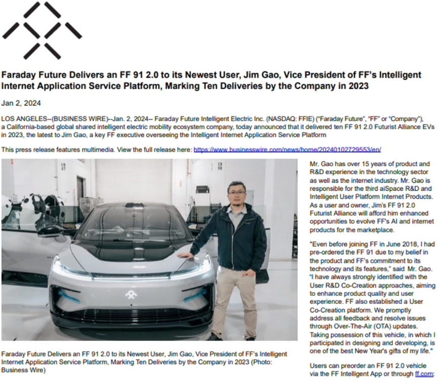 图片6.法拉第.png 图片6.法拉第.png