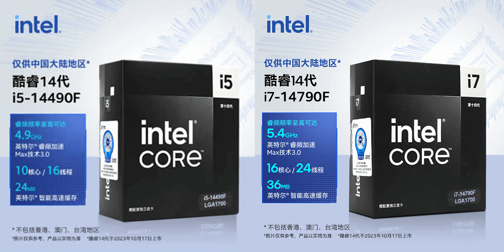 5.14490F+14790F.png 5.14490F+14790F.png