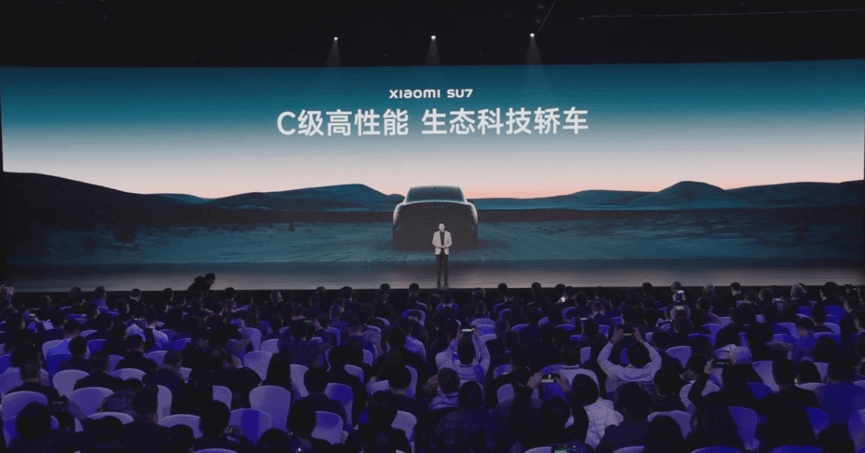 图片2.C 级高性能 生态科技轿车定位.png 图片2.C 级高性能 生态科技轿车定位.png