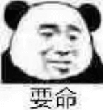 电脑防蓝光技术-11.png 电脑防蓝光技术-11.png