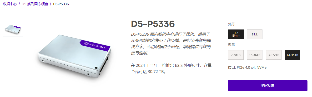 4.P5336.png 4.P5336.png