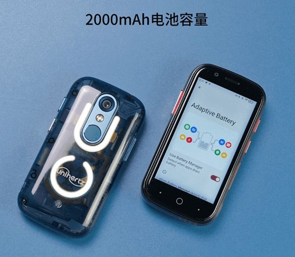 图片11.2000mAh电池容量.png 图片11.2000mAh电池容量.png