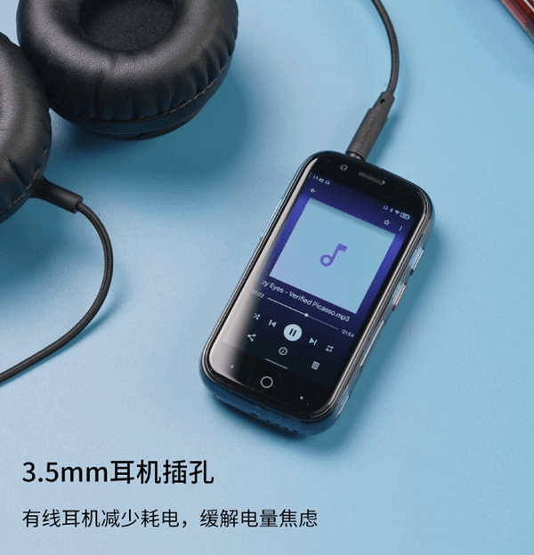 图片13.耳机插孔.png 图片13.耳机插孔.png