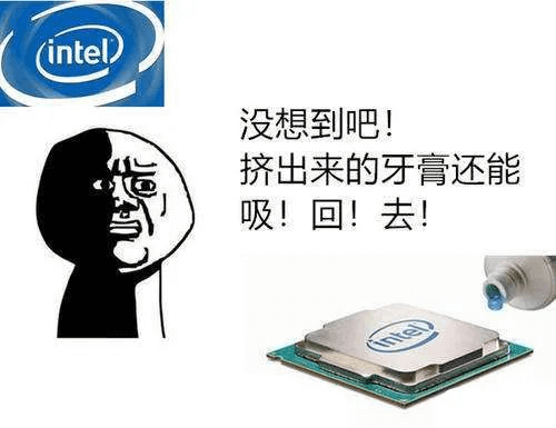 图片4.倒挤牙膏.png 图片4.倒挤牙膏.png