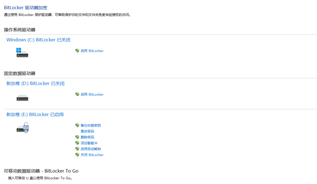 图片7.看显示.png 图片7.看显示.png