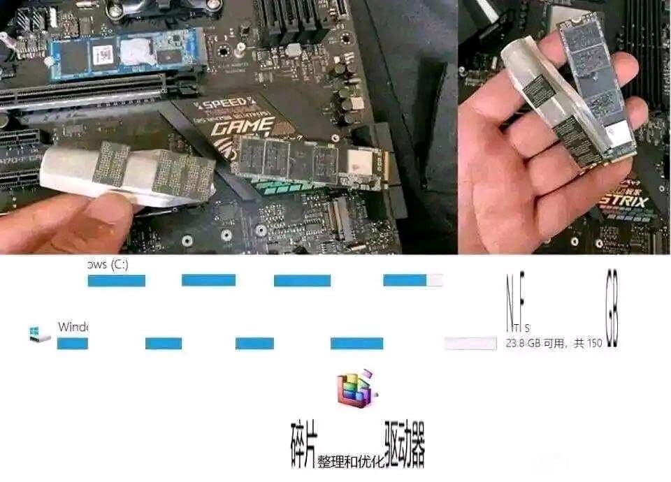 电脑花屏 电脑花屏