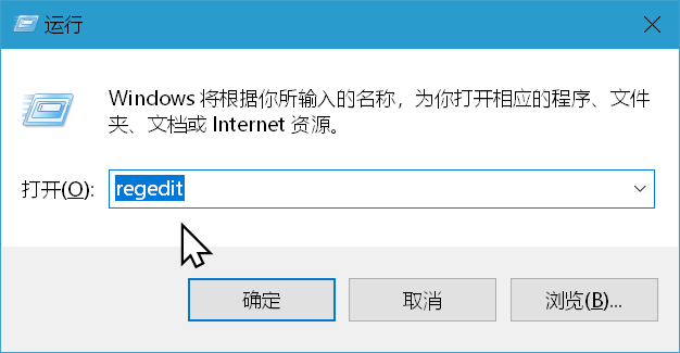 图片1.注册表.png 图片1.注册表.png