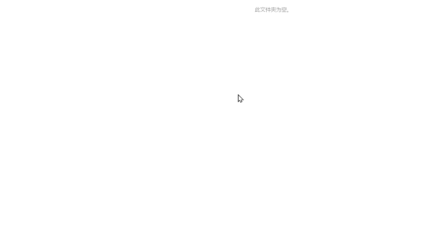 8.效果图.gif 8.效果图.gif
