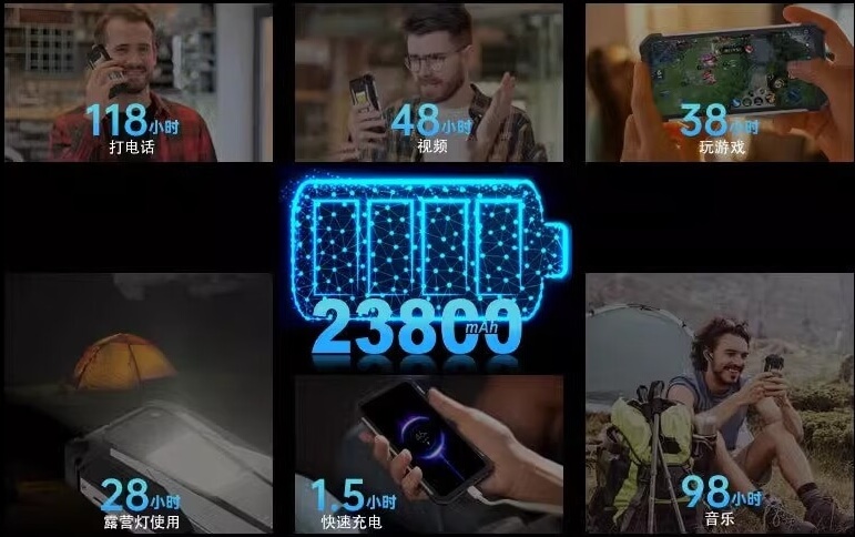 8849手机电池 8849手机电池