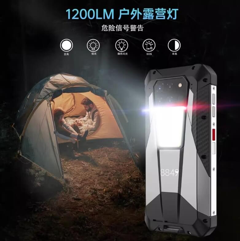 露营大灯 露营大灯