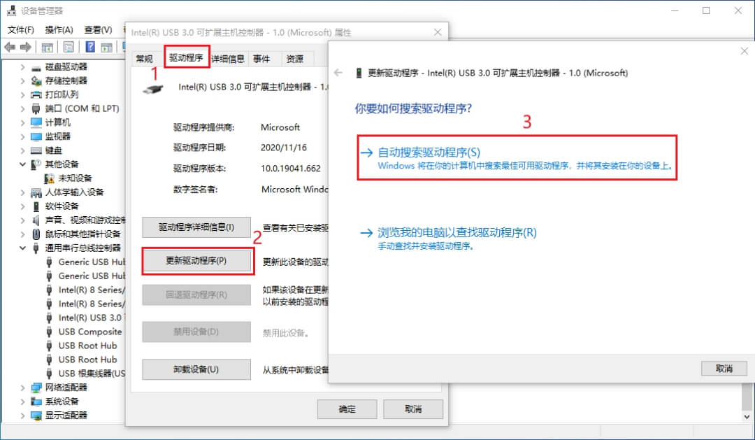 5.按步骤操作.jpg 5.按步骤操作.jpg