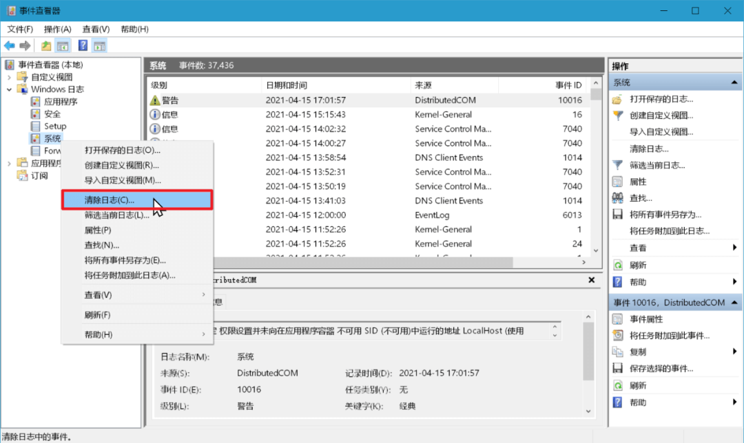 图片12.png 图片12.png