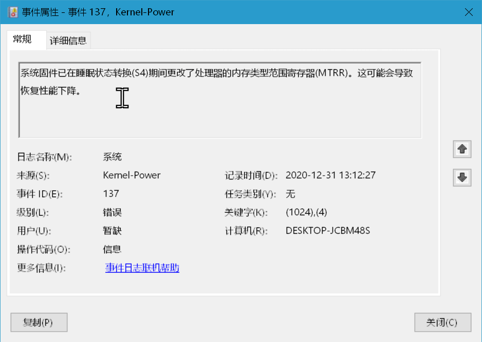 图片10.png 图片10.png