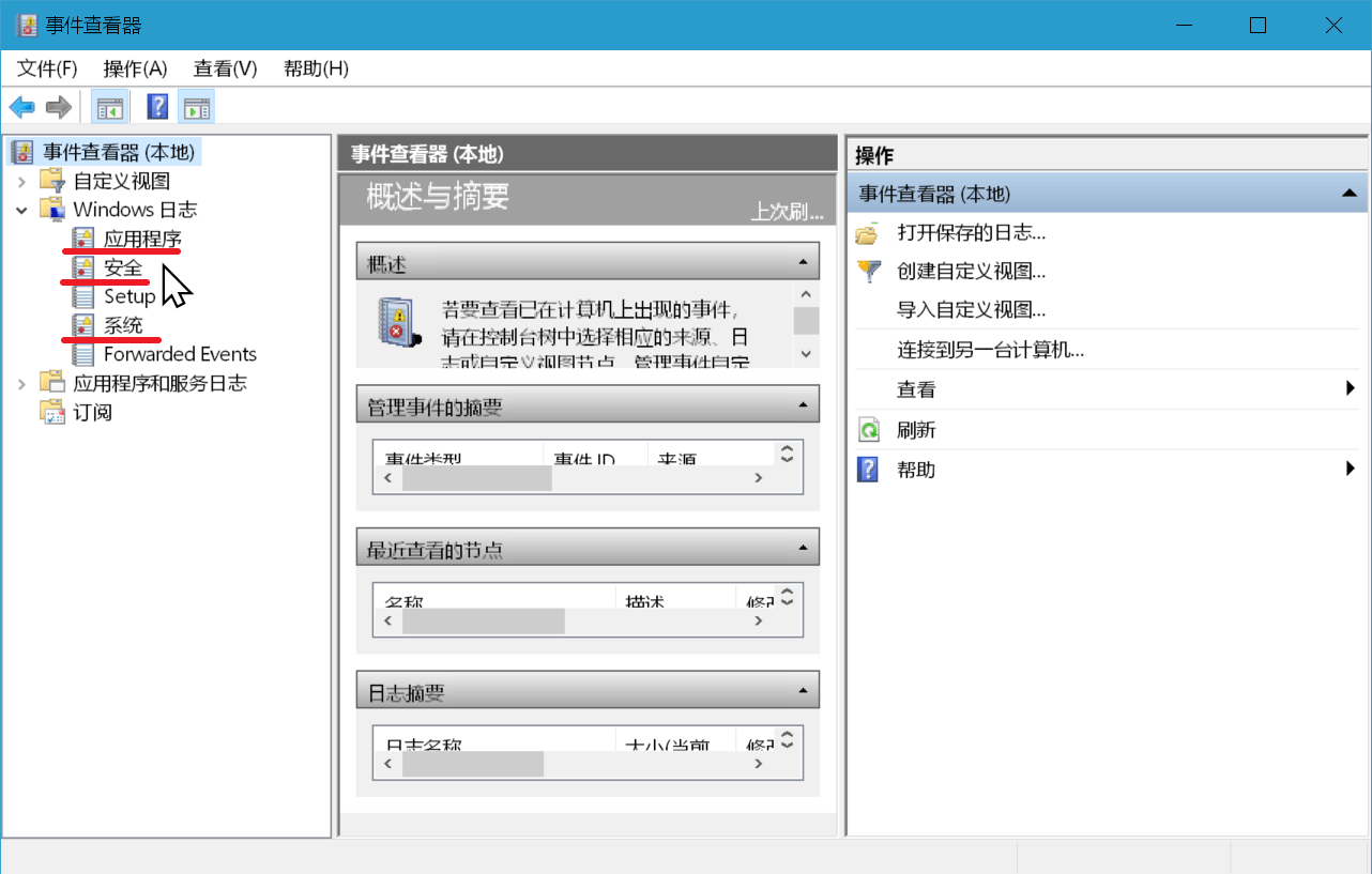 图片4.系统分类.png 图片4.系统分类.png