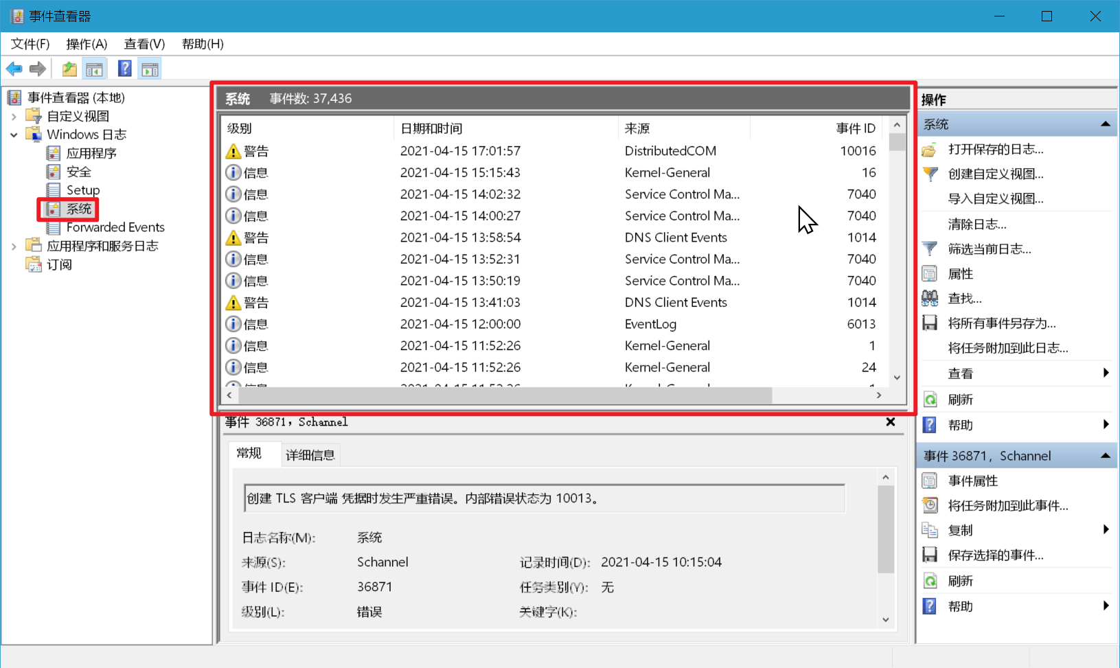 图片5信息.png 图片5信息.png