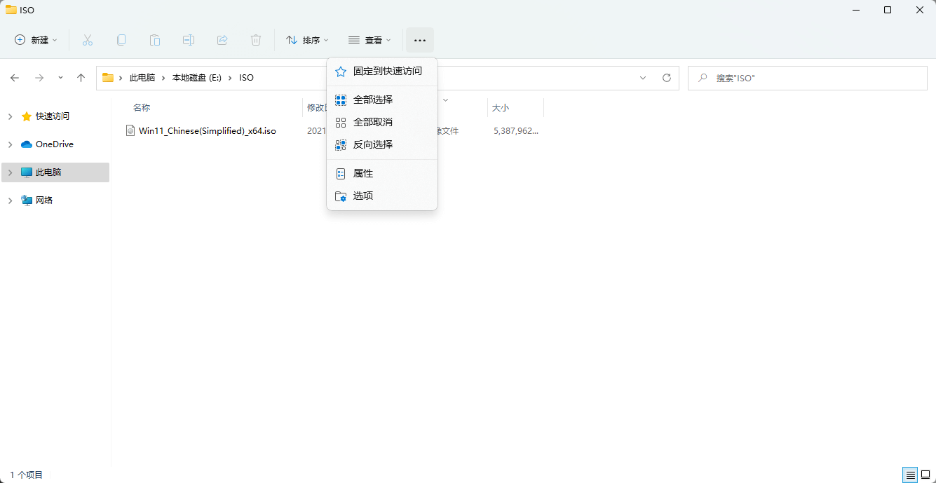 资源管理器 资源管理器