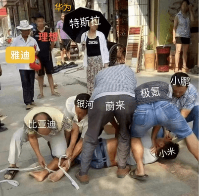 围剿小米 围剿小米