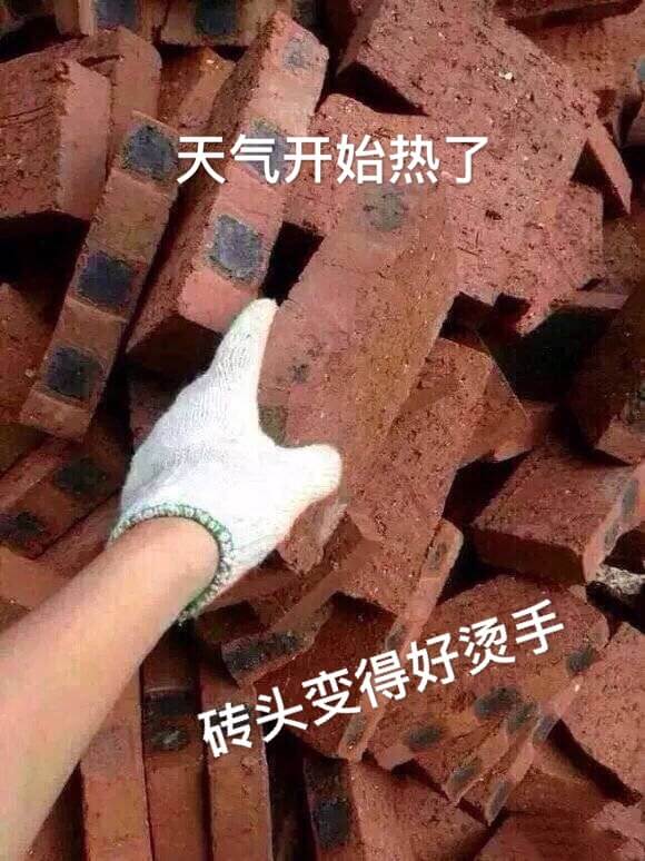 骁龙8-Gen1-7.jpg 骁龙8-Gen1-7.jpg