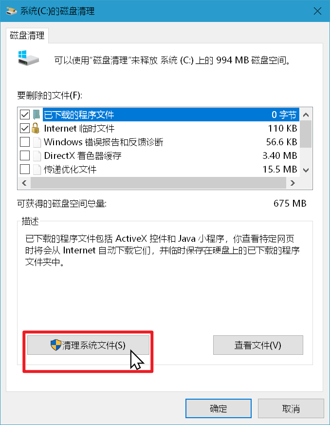 图片12.png 图片12.png