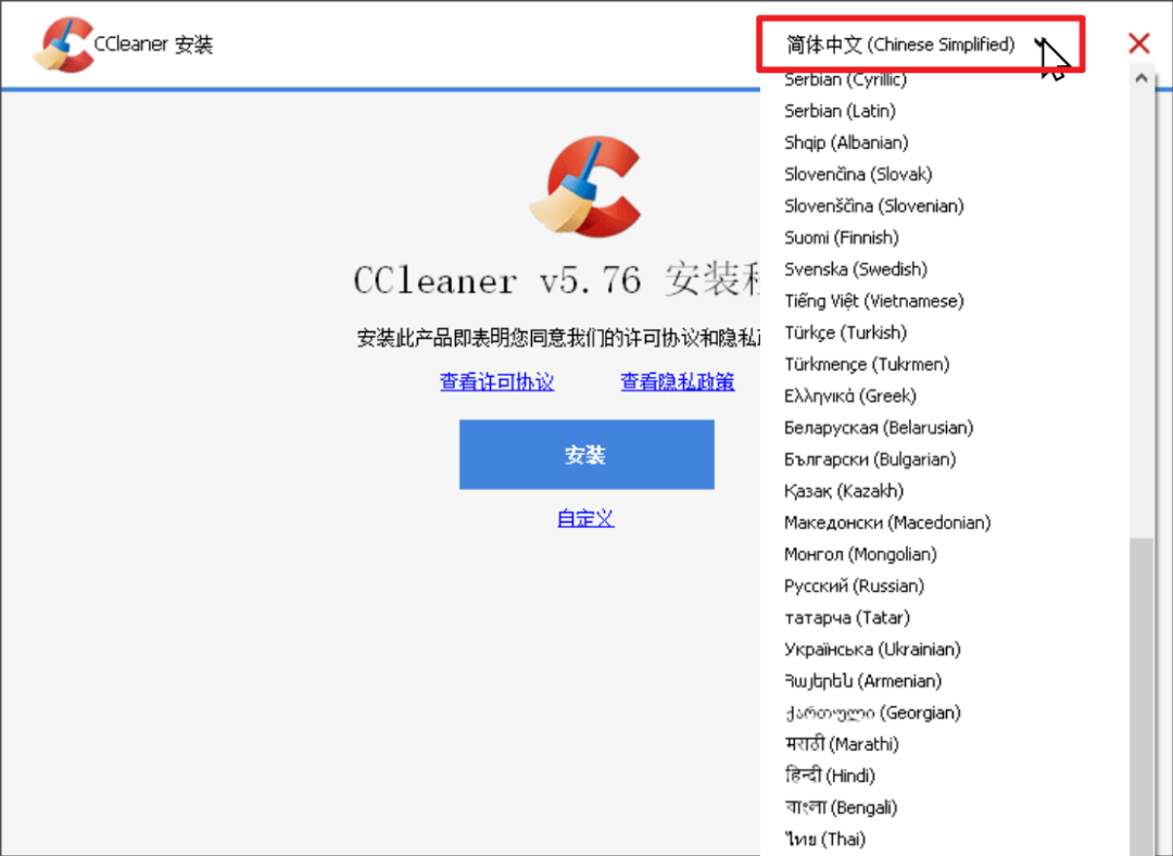 图片17.png 图片17.png