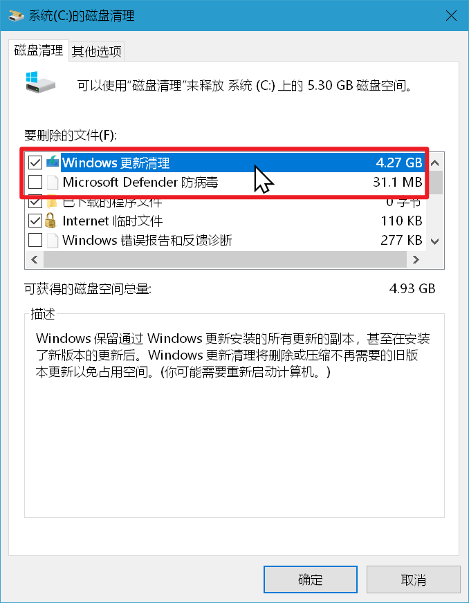 图片13.png 图片13.png
