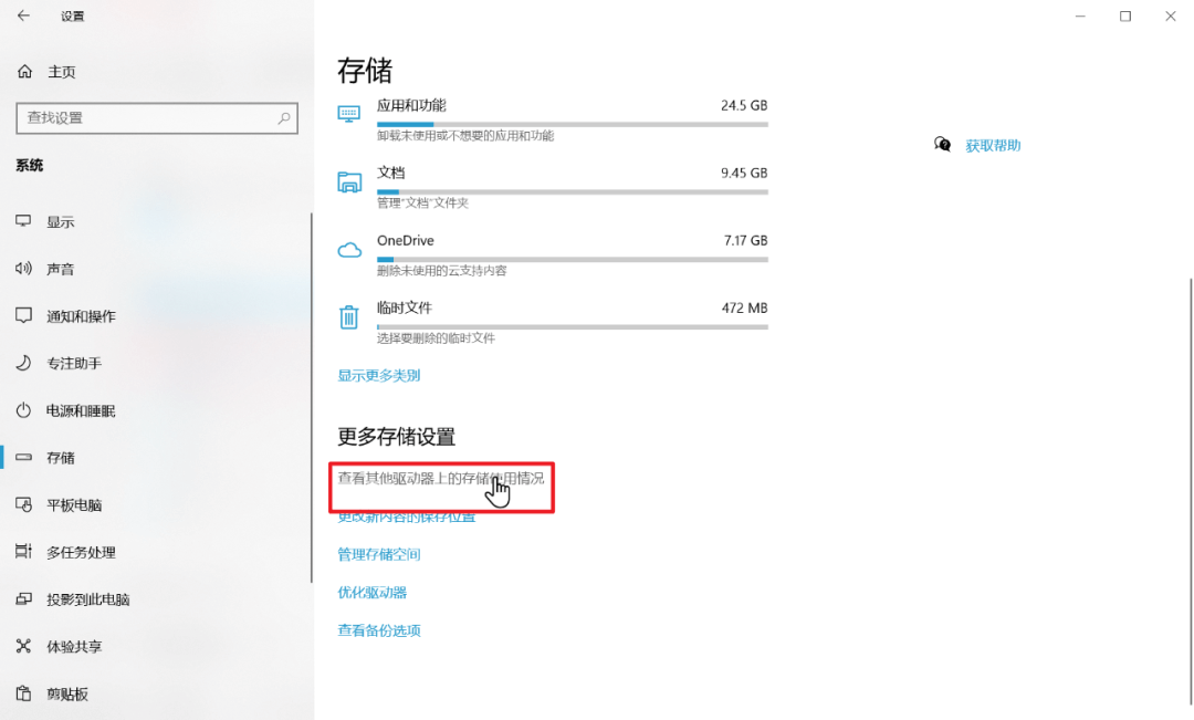 图片6.png 图片6.png