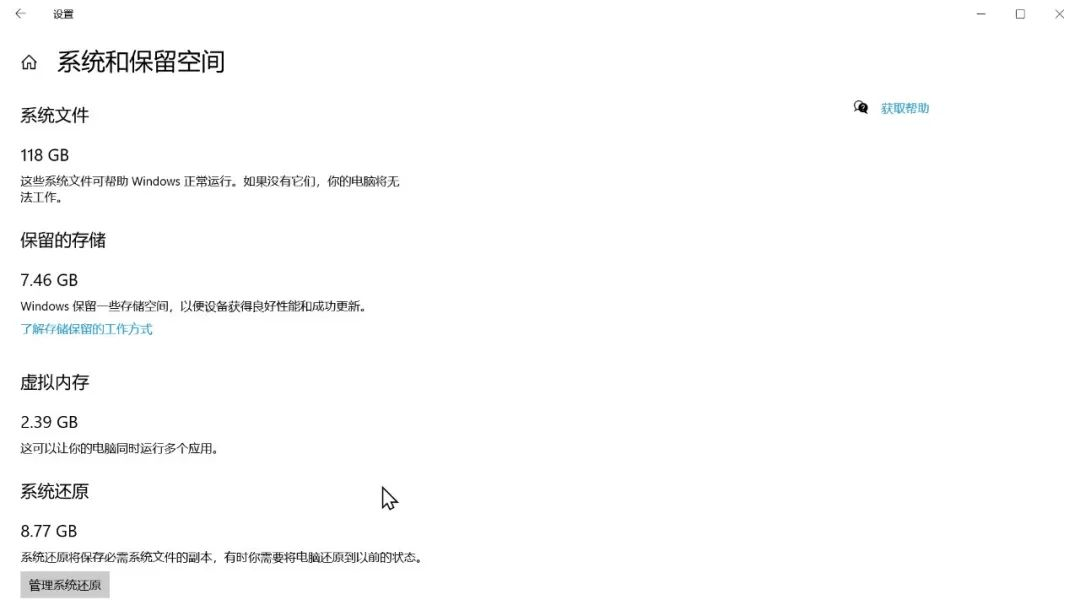 图片5.png 图片5.png