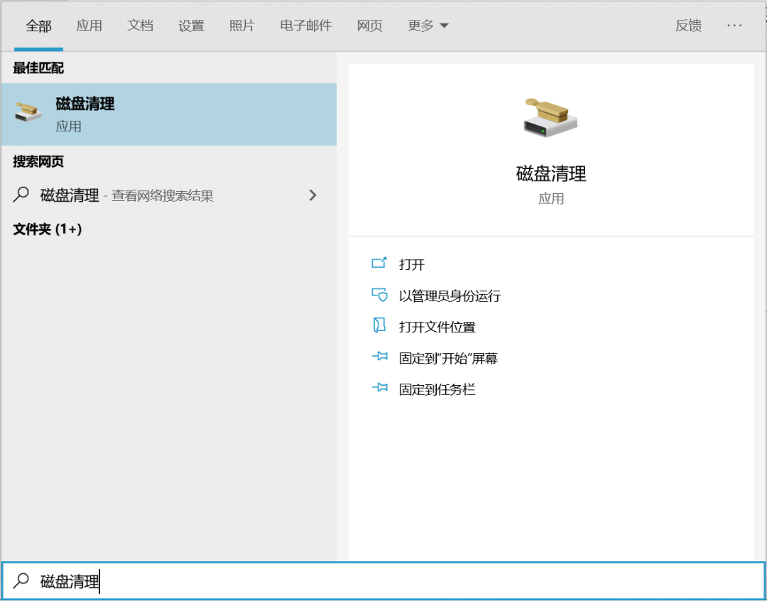 图片11.png 图片11.png