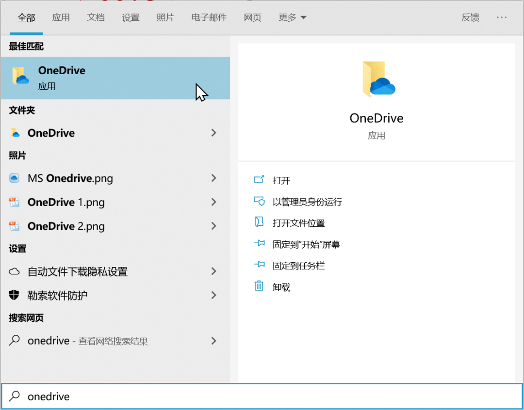 图片21.png 图片21.png