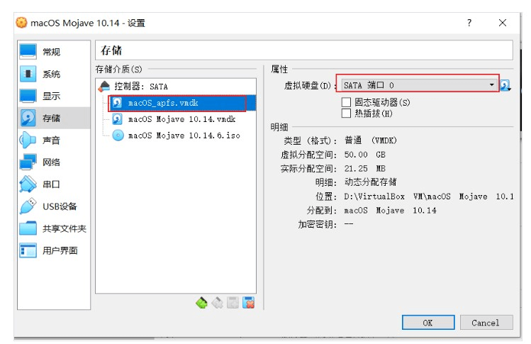 图片13.打开USB设备选项卡并选择USB 3.0.png 图片13.打开USB设备选项卡并选择USB 3.0.png