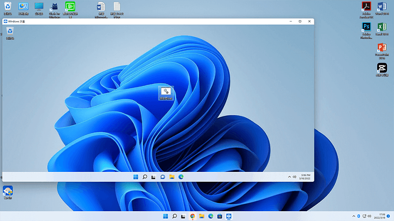 图片10.单击WindowsSandbox 打开沙盒功能.png 图片10.单击WindowsSandbox 打开沙盒功能.png