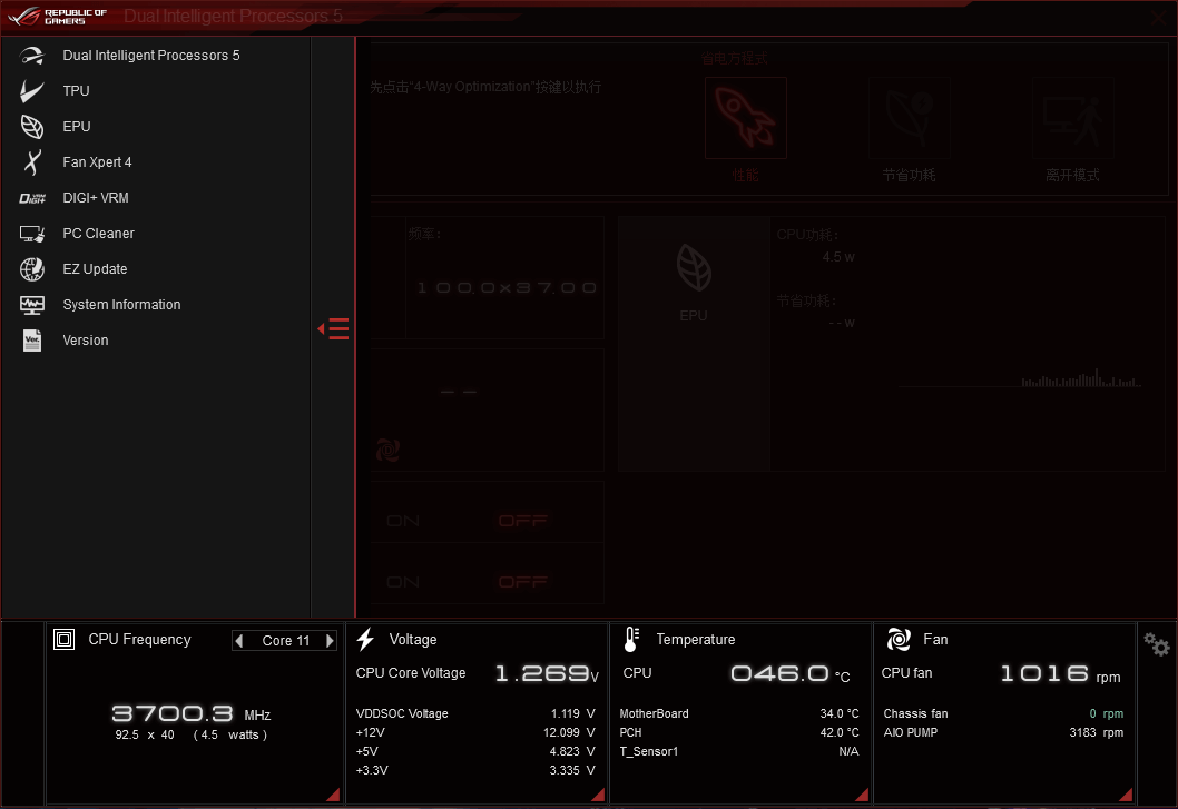 图片7.可实现多种功能.png 图片7.可实现多种功能.png