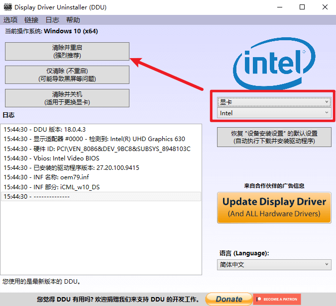图片12.png 图片12.png