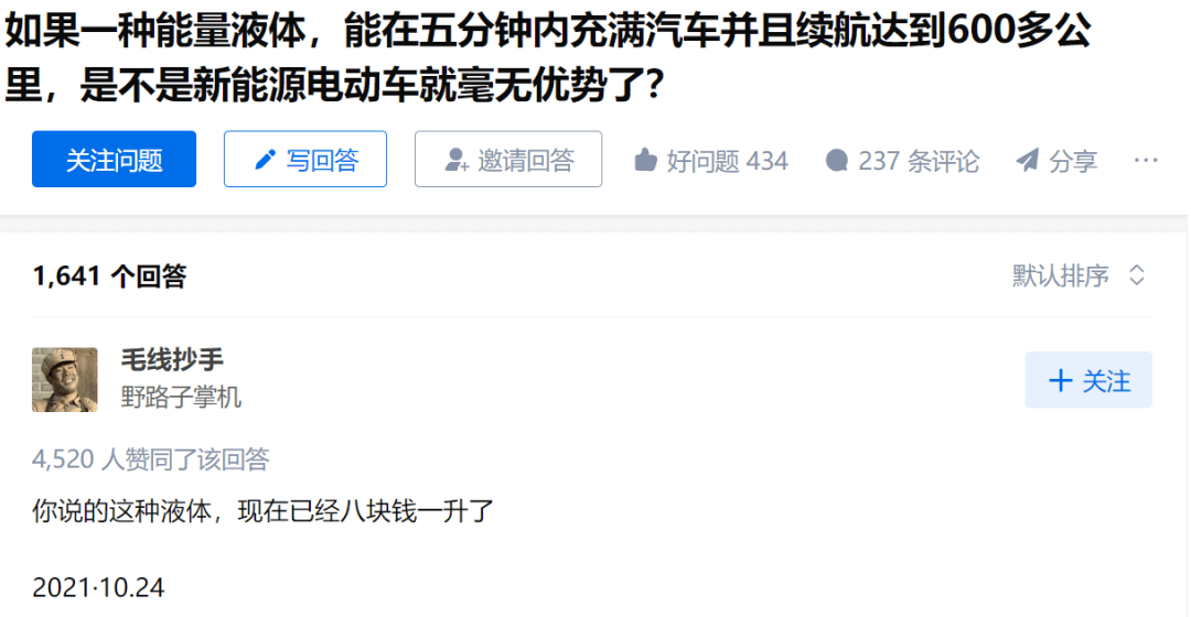 可拆卸电池-1.png 可拆卸电池-1.png