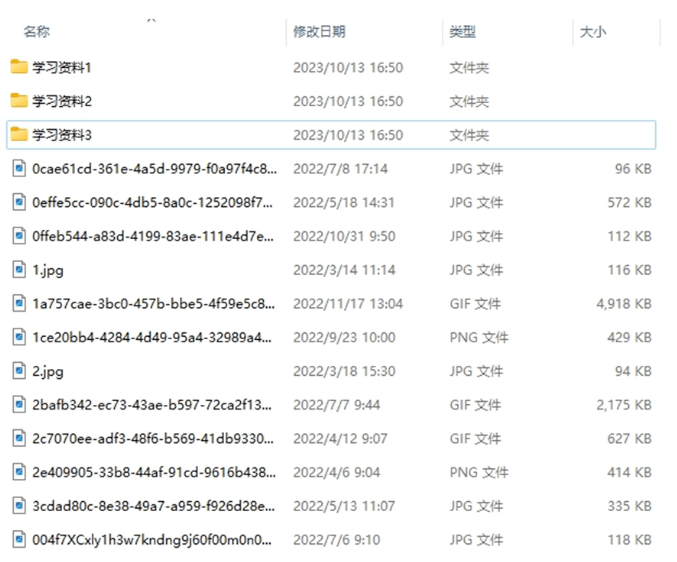 大容量U盘-8.png 大容量U盘-8.png