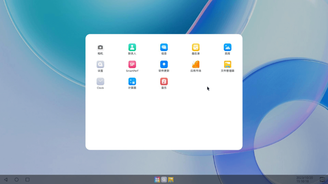 应用展示 应用展示