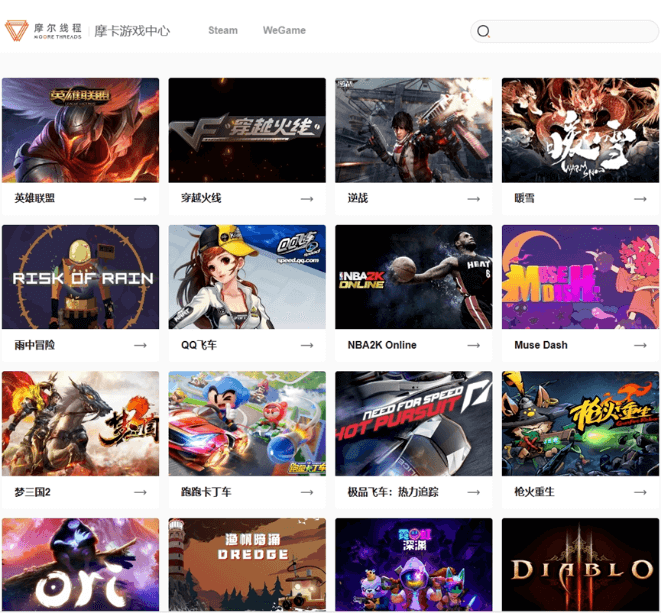 游戏优化 游戏优化