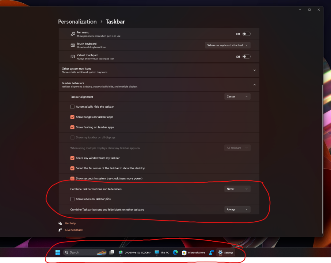 任务栏取消分组-1.jpg 任务栏取消分组-1.jpg