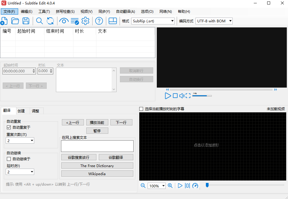3.中文版本.png 3.中文版本.png