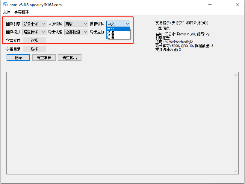 auto使用-2.png auto使用-2.png