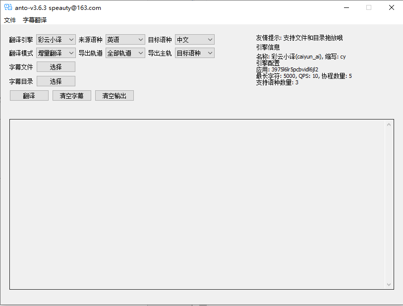 auto使用-1.png auto使用-1.png
