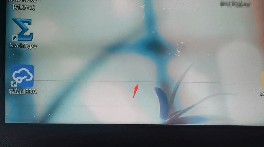 电脑屏幕偶尔闪烁横向条纹2.png 电脑屏幕偶尔闪烁横向条纹2.png