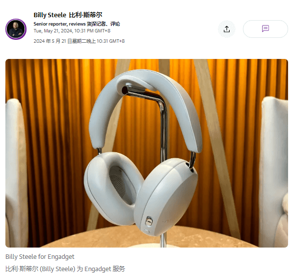 1.sonos ace即将发布.png 1.sonos ace即将发布.png