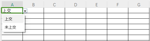 图片1.表格有选项.png 图片1.表格有选项.png