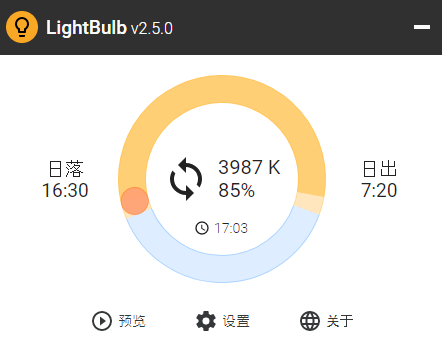 图片9.bulblight.png 图片9.bulblight.png