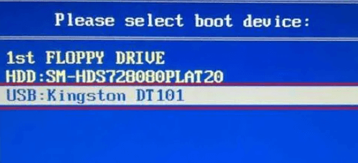 图片6从U盘启动.png 图片6从U盘启动.png