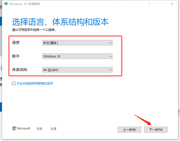 官网制作-4.png 官网制作-4.png