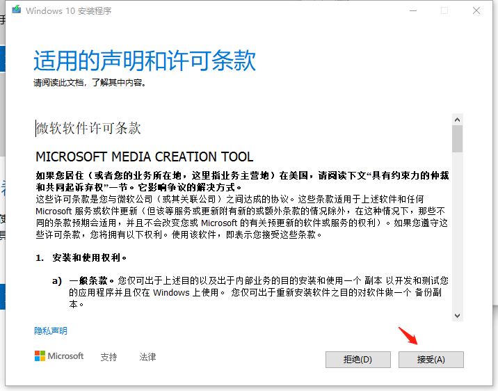 官网制作-2.png 官网制作-2.png