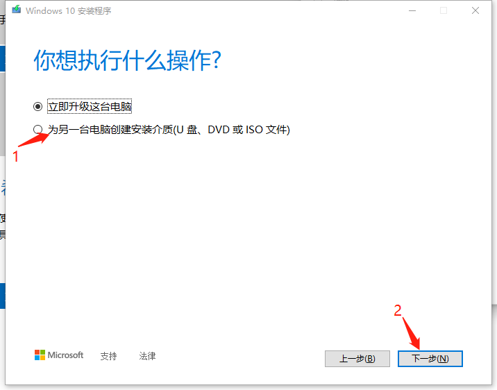 官网制作-3.png 官网制作-3.png