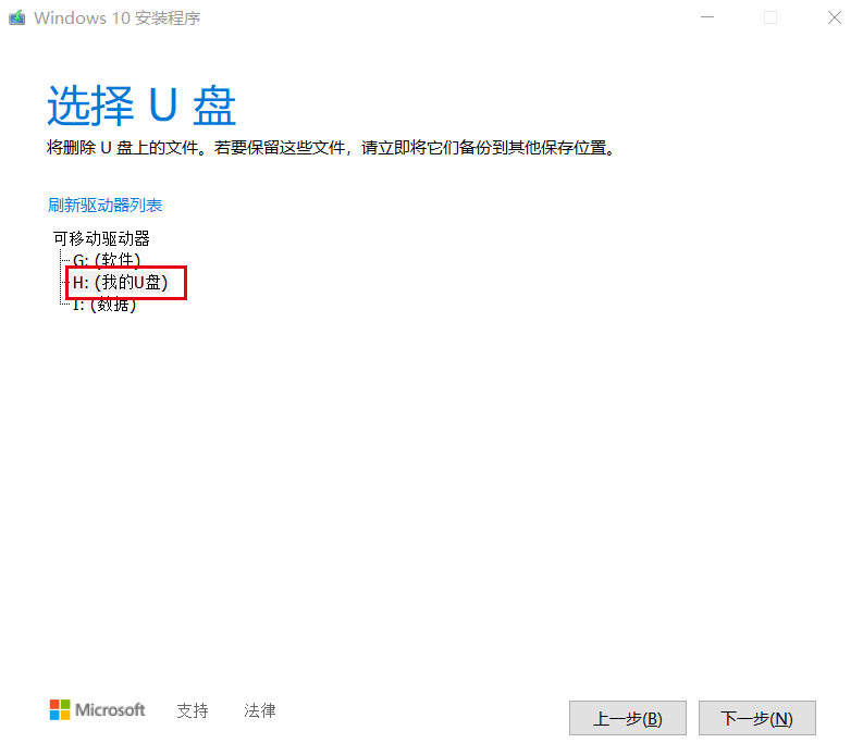 官网制作-6.png 官网制作-6.png